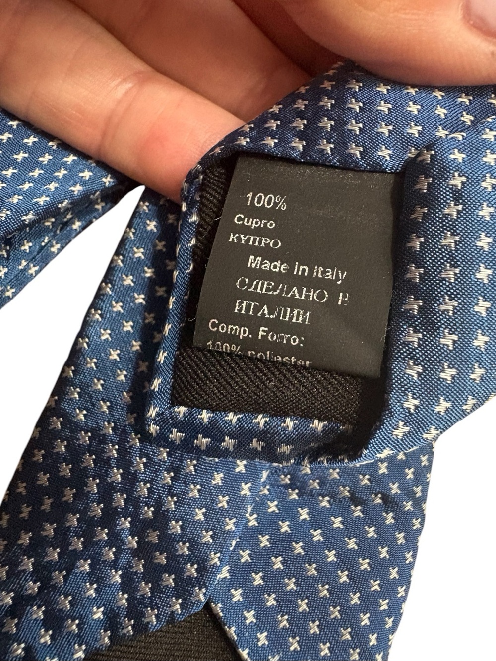 BOSS HUGO BOSS 100% Cupro Black Label Tie -- Made in Italy - Picture 3 of 3